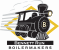 boiler2